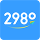 2980邮箱app